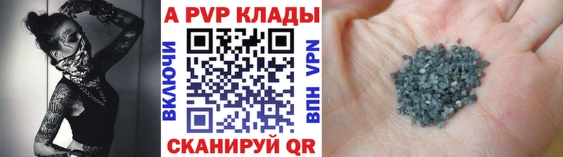 Наркотические вещества Белореченск АМФЕТАМИН Alpha PVP Меф Cocaine Гашиш