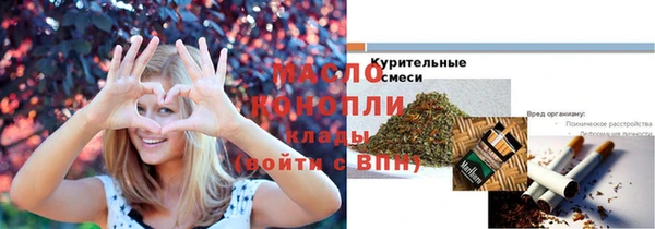 таблы Алексеевка