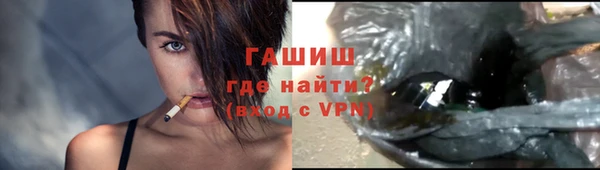 таблы Алексеевка