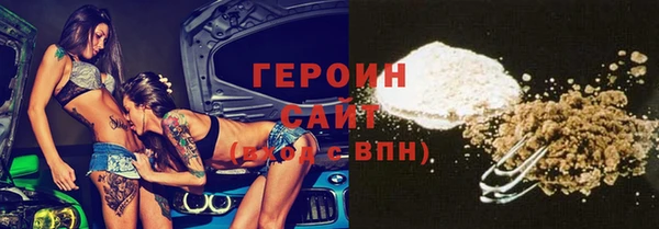 таблы Алексеевка
