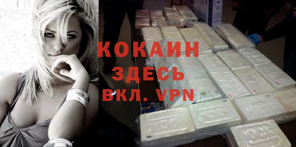 таблы Алексеевка