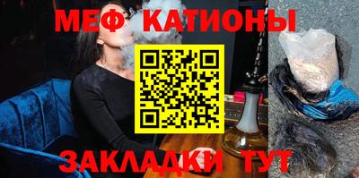 кокс Аргун