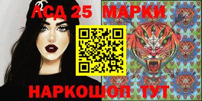 меф VHQ Апрелевка