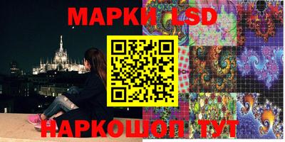 кокс Аргун
