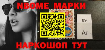 меф VHQ Апрелевка