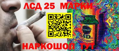 меф Апшеронск
