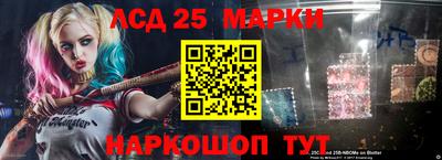 ALPHA PVP Ртищево