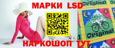 кокс Аргун