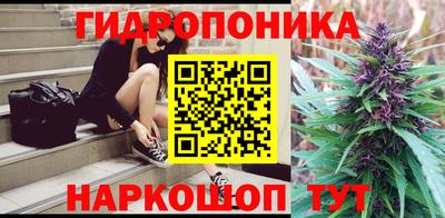 меф VHQ Апрелевка