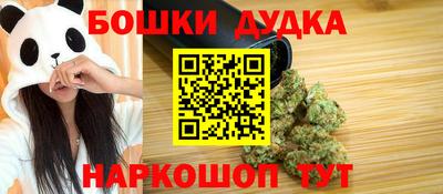 меф VHQ Апрелевка