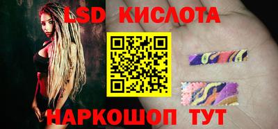 кокс Аргун