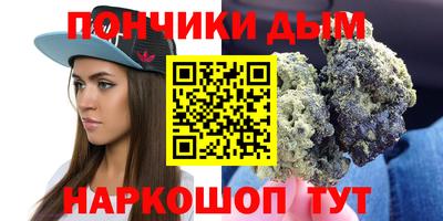 кокс Аргун