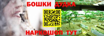 кокс Аргун