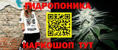 меф VHQ Апрелевка