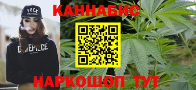 меф VHQ Апрелевка
