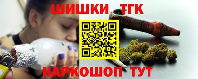 меф Апшеронск