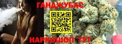 меф VHQ Апрелевка