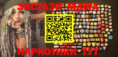 кокс Аргун