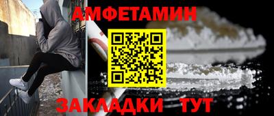 кокс Аргун