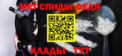 синтетический гашиш Ростов Великий