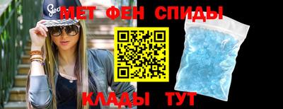 кокс Аргун