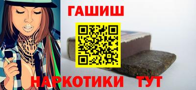 меф Апшеронск