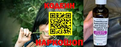 кокс Аргун