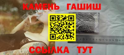 кокс Аргун