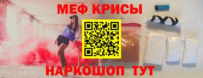 кокс Аргун