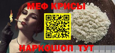 кокс Аргун