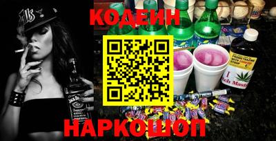кокс Аргун