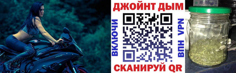 Шишки марихуана MAZAR Белореченск